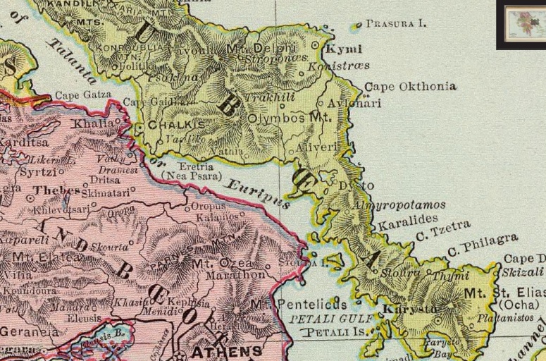 τμήμα από Χάρτης Ελλάδας 1895